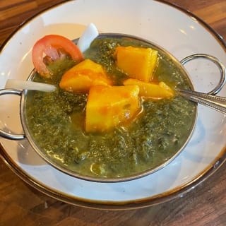 Saag Alu